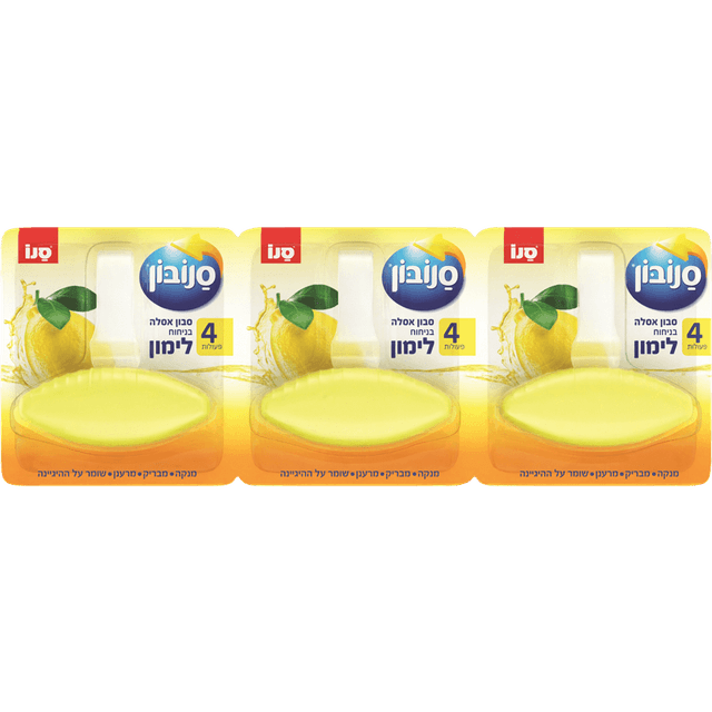 סנובון שלישייה צבעוני