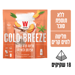 ויסוצקי - חליטה קרה בטעם אפרסק לואיזה 18 יח'