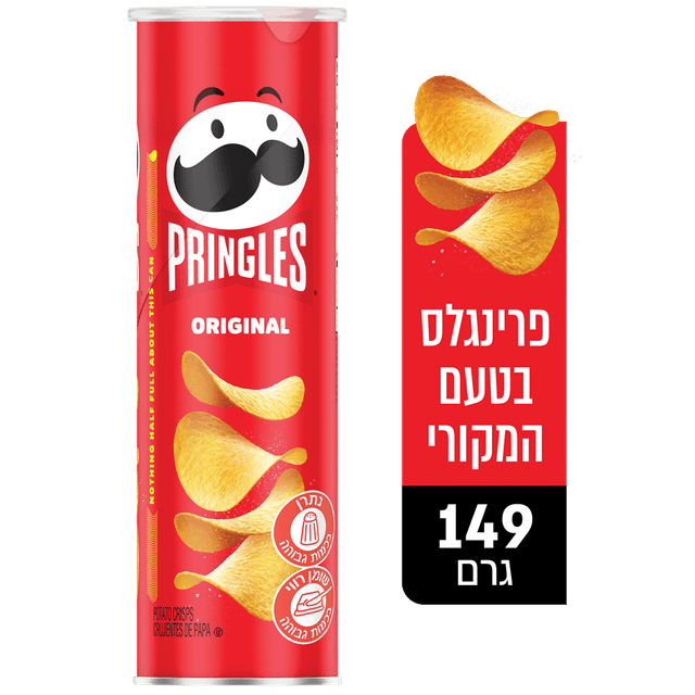 פרינגלס אורגינל 149 גרם