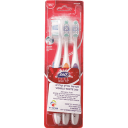 קולגייט - מברשת שיניים ויזבל 360 מדיום 3 יח'