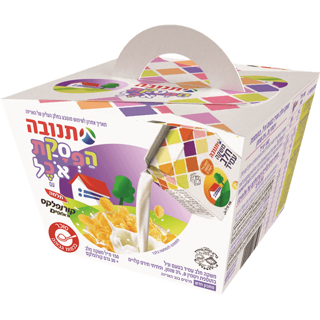 הפסקת אוכל קורנפלק