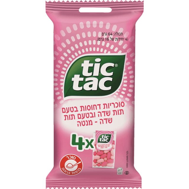 טיק טק תות רביעיה