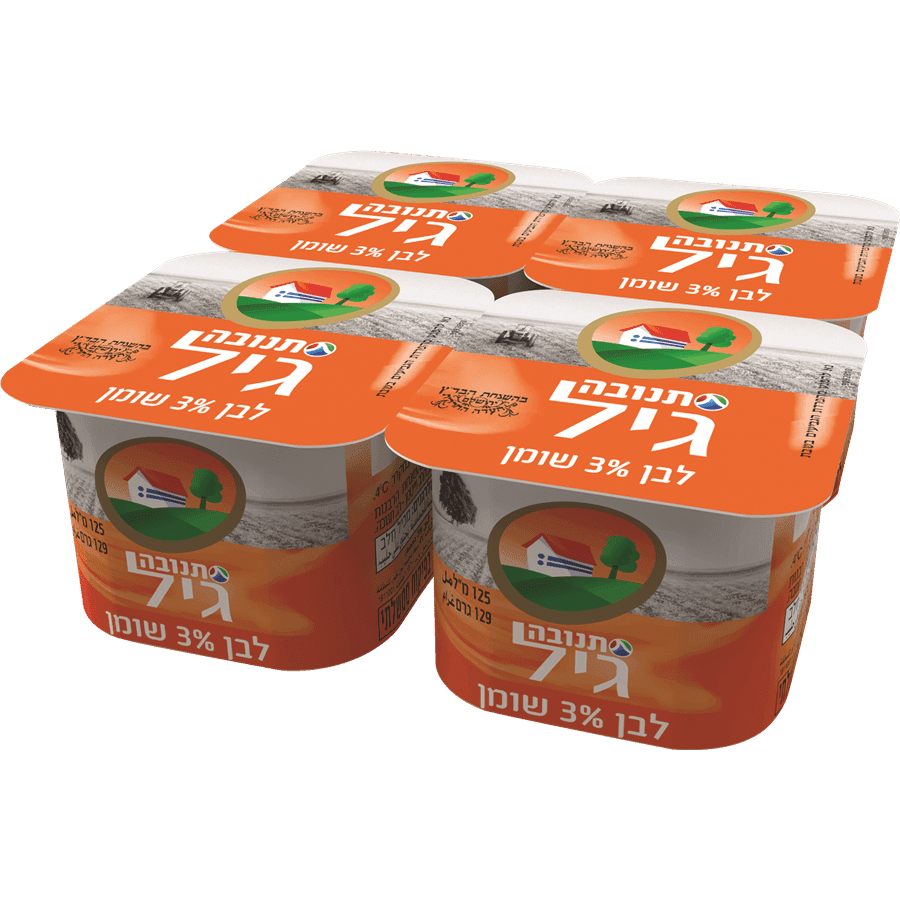 גילה 125 מל