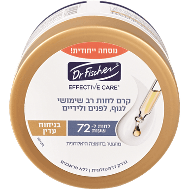 ד"ר פישר - אפקטיב קר קרם לחות רב שימושי בניחוח עדין 200 מ"ל