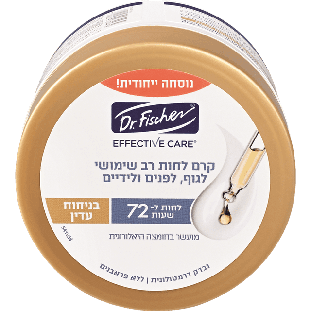 ד"ר פישר - אפקטיב קר קרם לחות רב שימושי בניחוח עדין 200 מ"ל