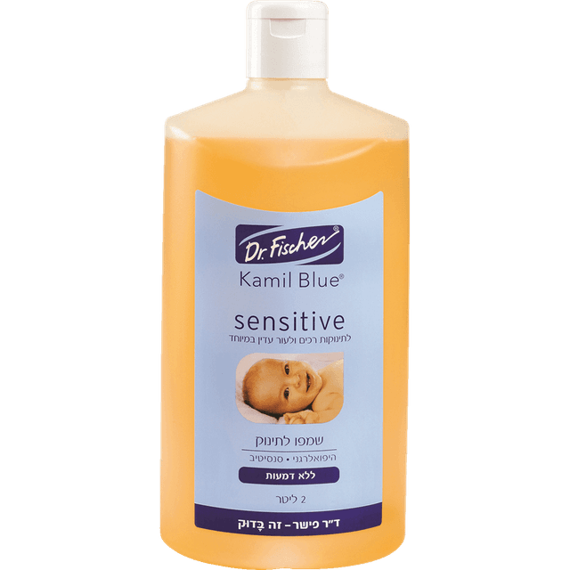 שמפו סנסטיב שיער אל דמע 2 ל' קמיל בלו