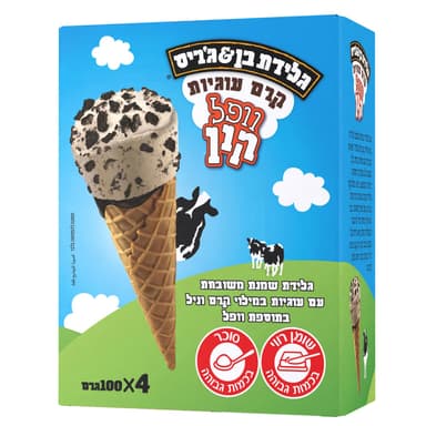 מאגדת טילון קרם עוגיות בן&גריס *4