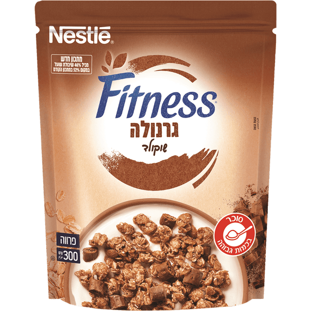 פיטנס - גרנולה שוקולד 300 גרם