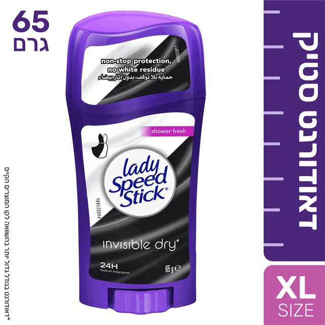 ליידי ספיד סטיק - דאודורנט סטיק לאישה ללא סימן ורוד סטיק 65 גרם
