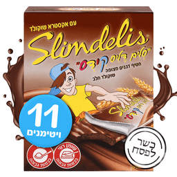 סלים דליס לילדים עם שוקולד חלב 120 גרם