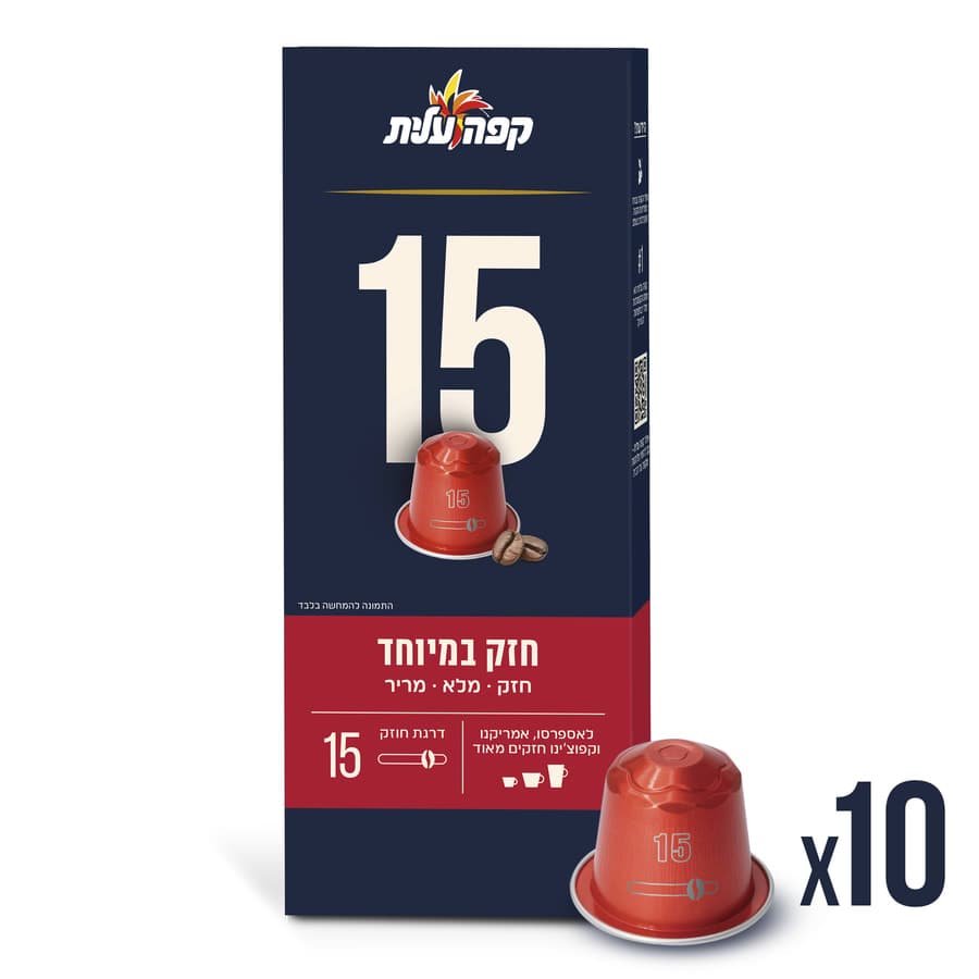 קפסולות 15 למכונות NESPRESSO
