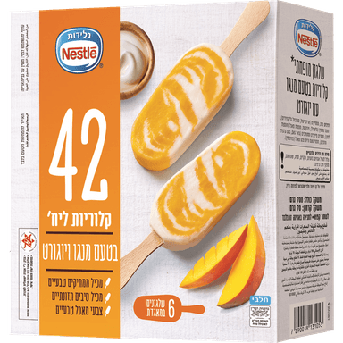 מאגדת מניוגו לייט