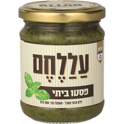 מצונן פסטו ביתי 180ג