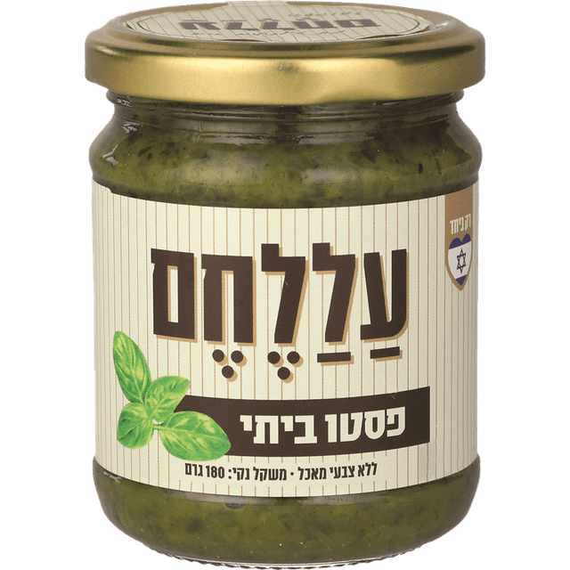 מצונן פסטו ביתי 180ג