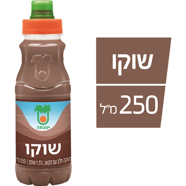 יטבתה שוקו פקק 250מל