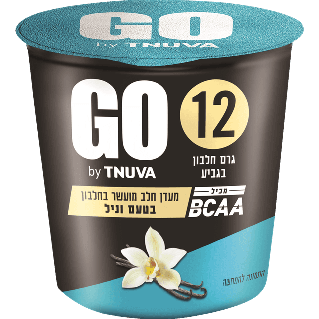 מעדן חלב גו וניל