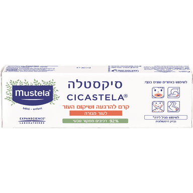 מוסטלה - סיקסטלה קרם להרגעה 40 מ"ל