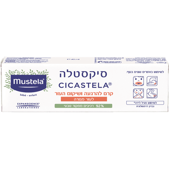 מוסטלה - סיקסטלה קרם להרגעה 40 מ"ל