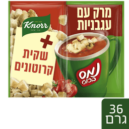 נ. בכוס עגבניות וקרו
