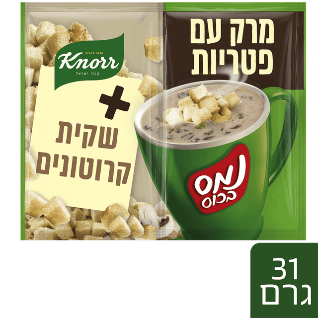 נמס בכוס פטריות וקרוטונים