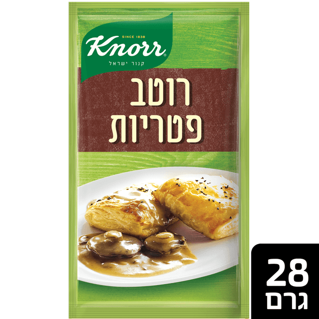 אבקת רוטב פטריות 28 ג' קנור