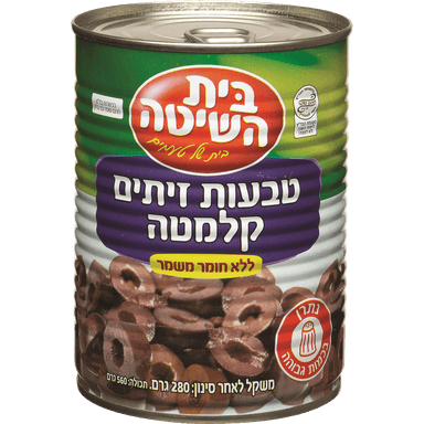 בית השיטה טבעות קלמטה 280 גרם