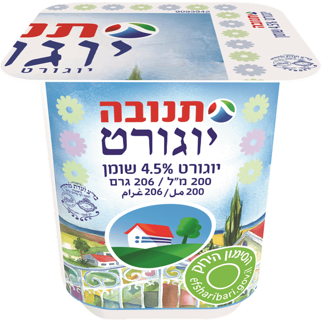 יוגורט תנובה פרחים 4.5% 200 גרם