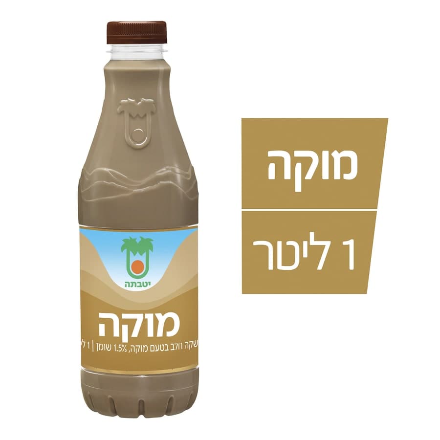 יטבתה מוקה בקבוק 1ל