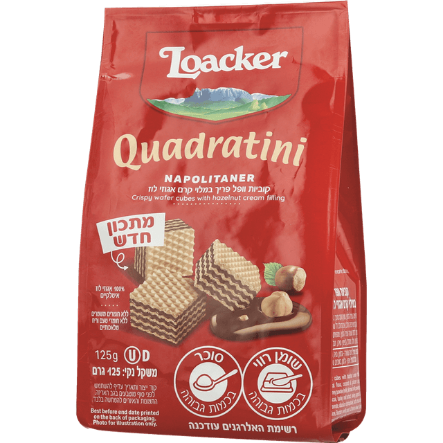 לואקר קואדרטיני אגוז