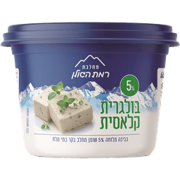 בולגרית % 5 בגביע 250 גר