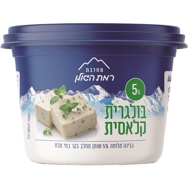 בולגרית % 5 בגביע 250 גר