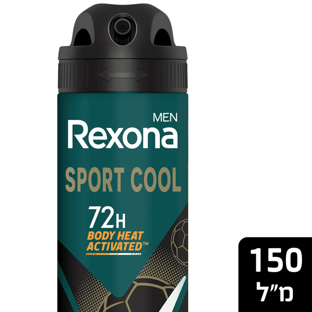 רקסונה - דאודורנט ספריי לגבר ספורט 150 מ"ל