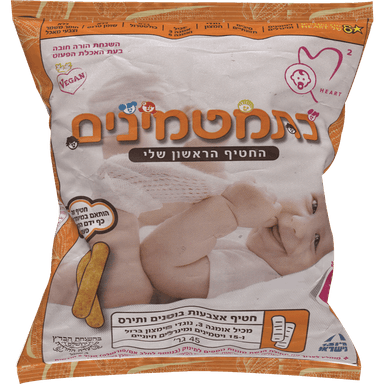 כתמטמינים - חטיף אצבעות בוטים ותירס 45 גרם