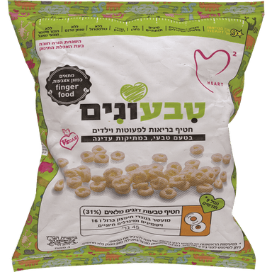 טבעונים - חטיף טבעות דגנים מלאים בטעם טבעי 45 גרם