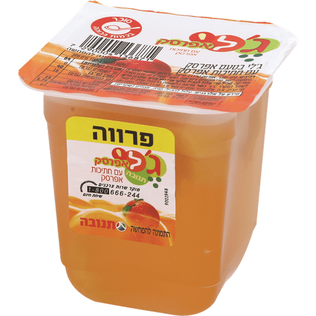 ג'לי תנובה אפרסק עם חתיכות אפרסק 125 ג'