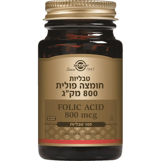 סולגר חומצה פולית800