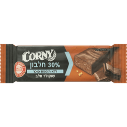 חטיף חלבון קורני שוקו 50 גר
