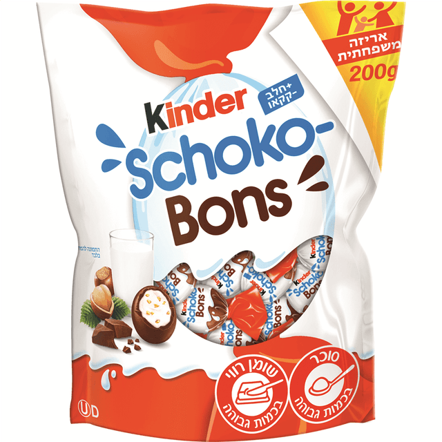 קינדר - שוקובונס 200 גרם