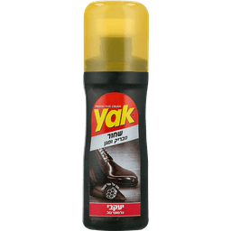 יעקבי - משחה נוזלית לנעליים ציפוי מבריק שחור 50 מ"ל