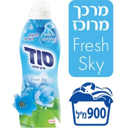 סוד - מרכך כביסה מרוכז פרש סקיי 900 מ"ל