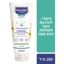 מוסטלה - סטלטופיה קרם לחות טיפולי לגוף 200 מ"ל