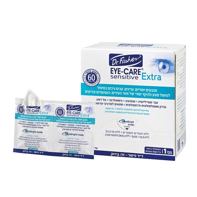 ד"ר פישר - מגבוני איי קר אקסטרה 40 יח'