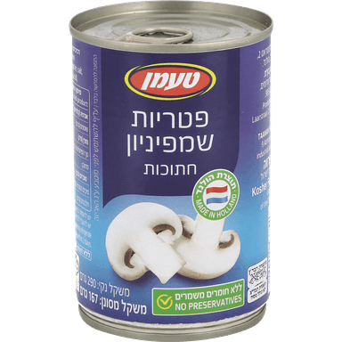 פטריות חתוכות טעמן