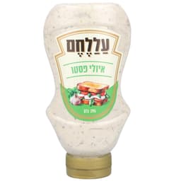 איולי פסטו עללחם 295 גרם