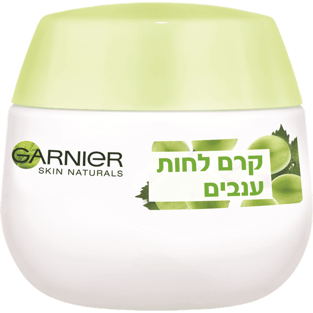 גרנייה - קרם לחות בוטניקלס ענבים 50 מ"ל