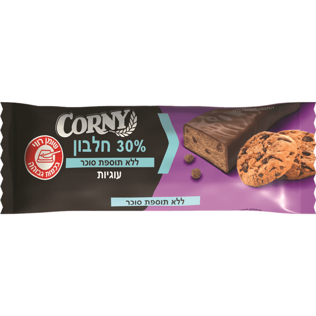 חטיף חלבון קורני עוגיות 50 גר