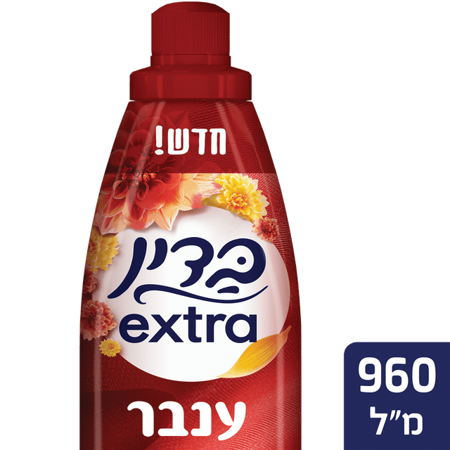 בדין אקסטרא gbcr 960 מל