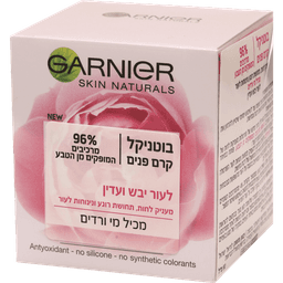 גרנייה - קרם לחות בוטניקלס ורדים 50 מ"ל