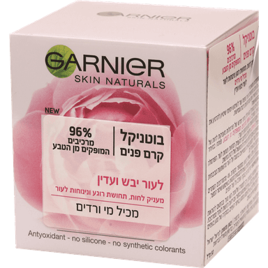 גרנייה - קרם לחות בוטניקלס ורדים 50 מ"ל