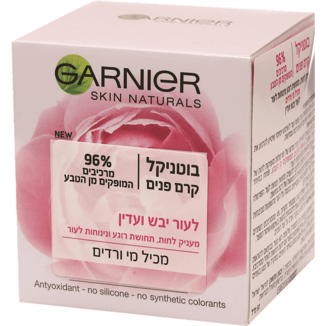 גרנייה - קרם לחות בוטניקלס ורדים 50 מ"ל